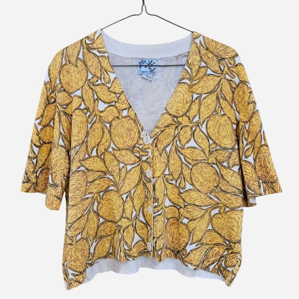 boho Tabitha Anthropologie golden plum short sleeve cardigan
